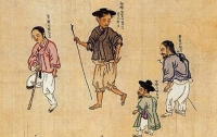조선의 최하층이 사는 법 3(完): 500년 전에도 장애인은 우선순위였다