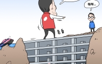 [딴지만평]방귀 뀐 놈이...
