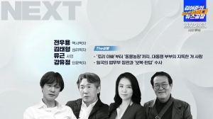 토리농장 이미지