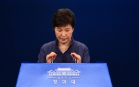 [예언]정청래가 미리 써 본, 박근혜 대통령 제4차 담화문