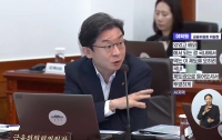 막돼먹은 봉이 김선달 3 : 금융위의 뒷배는 누구인가