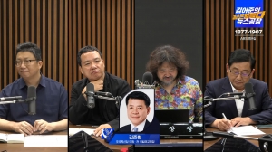 파장군 이미지