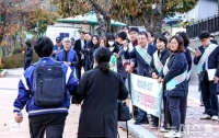 학부모 전상서 : 수능 본 자녀에게 이렇게 해주세요