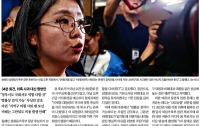 만공스승 불법(佛法)강의 103강 : 재래언론배 천하제일 도륙대회