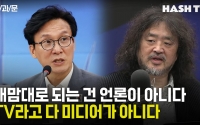 마음 챙기고 정치 15: 허상과 현실을 구분하지 못할 때