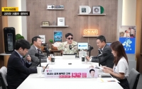 만공스승 불법(佛法)강의 99강 : 간신의 탄생