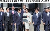 이전투구 전당대회의 서막 : 당 대표는 당원이 뽑는다