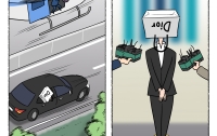 [딴지만평]이런거 안해?