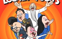 [딴지만평]LOONEY TOONS