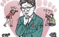 타인을 먹잇감 삼는 사람들: '악'의 본질, 나르시시즘