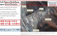 뉴욕타임스는 정말 북한이 미사일 기지를 숨겼다고 생각할까?