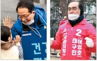 코로나19 총선, 선거법 개정과 격전지 2: 강남갑, 경기, 대구, 부산