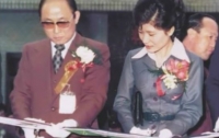 미드소마 대한민국 32 : 최태민과 박근혜