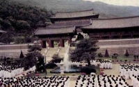 미드소마 대한민국 36 : 태극도와 대순진리회