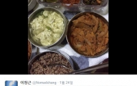 [김현진의 몸살]남의 남편 밥을 차리면서 : 쌍차 해고자를 위한 밥상