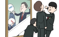 [딴지만평]부모와 자식과 거울