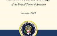 [펜더의 국방브리핑]미국 국가안보전략 발표, 핵심은?: 윈터 이즈 커밍