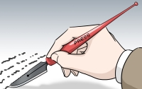 [딴지만평]칼이 된 펜