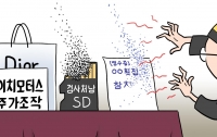 [딴지만평]마술