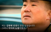 윤석열이 군대에 싼 똥, 뭐부터 치워야 하나? 2