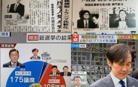 일본이 보는 한국 총선 : 한국에 펼쳐질 다섯 가지 시나리오와 예스 재팬