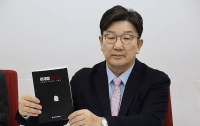 만공스승 불법(佛法)강의 38강 : 윤석열 오징어게임