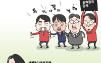[딴지만평]성평등가족부장관 인선