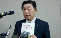 윤석열 사단의 커밍아웃 : 건국절 논란은 언제부터 시작되었나