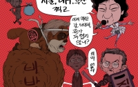 [딴지만평]김무성의 옥새 투쟁 : 새누리 진박 단수/우선추천 공천