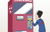 [딴지만평]자판기