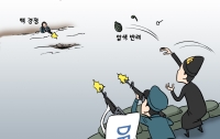 [딴지만평]마약과의 전쟁