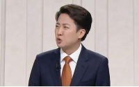 만공스승 불법(佛法)강의 52강 : 극우 청년의 탄생