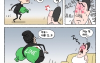 [딴지만평]도둑을 만났을 때