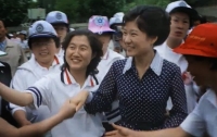 미드소마 대한민국 33 : 국정농단의 시작