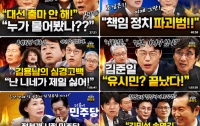 김준일 사태는 또 일어난다 : 한국 재래 언론의 위기감이 유독 큰 이유