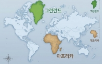 아프리카를 실제 크기로 그려달라 : 164 vs 1, 미국만 반대한 이유