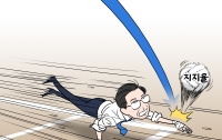 [딴지만평]기자회견
