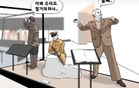 [딴지만평]독립기념관 전시실