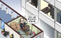 [딴지만평]개판