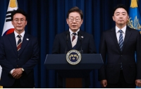 인사가 만사다 : 통합이 부르는 분열의 인사