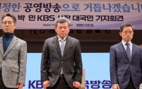 이 뉴스, 흉폭하다 2 : KBS의 극우말 겨루기