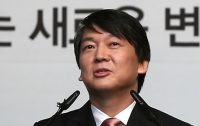 [논평]안철수는 다르다 아직까진 다를 뿐이다