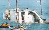 [독투불패]한국재난사 <2> 서해 페리호 침몰