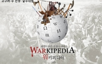 [벙커1특강] 군사부장 펜더의 '워키피디아' 2탄 : 고구려-수隋 전쟁 그리고 공성전