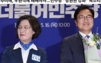 만공스승 불법(佛法)강의 92강 : 서울 경선이 남긴 교훈 2