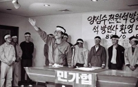 [산하칼럼]1991.3.10 박노해 체포, 우리의 하늘