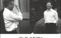 마음 챙기고 정치 13: 팬덤이라는 세계관