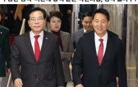 만공스승 불법(佛法)강의 94강 : 누가 민주당에 '부동산 포비아'를 심었나