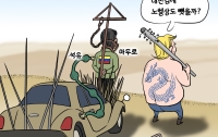 [딴지만평]매드 맥스