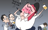 [만평]엑스포 투표 나흘전